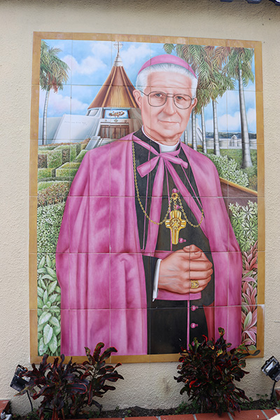 Mosaic of Bishop Agustin Roman found on the grounds of the National Shrine of Our Lady of Charity. Bishop Roman spearheaded the construction of the shrine and served as its spiritual leader for many years. He died in April 2012.