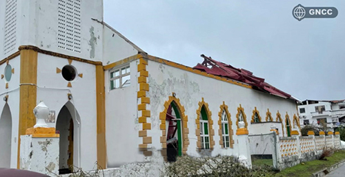 Images of properties and churches in the Diocese of St. George's in Grenada, destroyed by Hurricane Beryl after it passed through the islands on July 1, 2024, as a category 4.