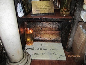 This photo taken by John Dietl, a Knight of the Holy Sepulcher during his recent trip to the Holy Land, shows the site of the tomb of Jesus in the Basilica of the Holy Sepulcher.